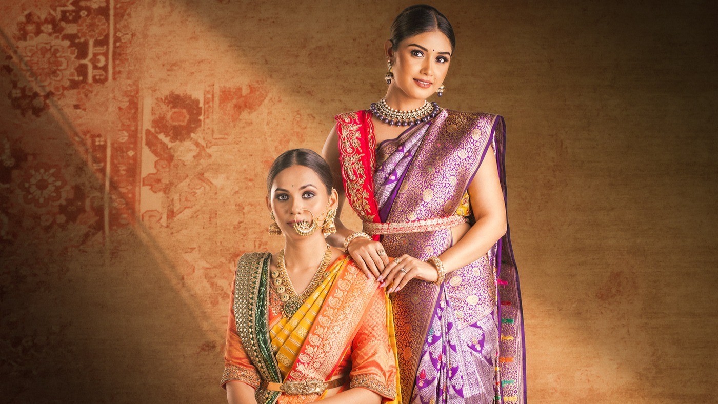 Main Banner Image 1